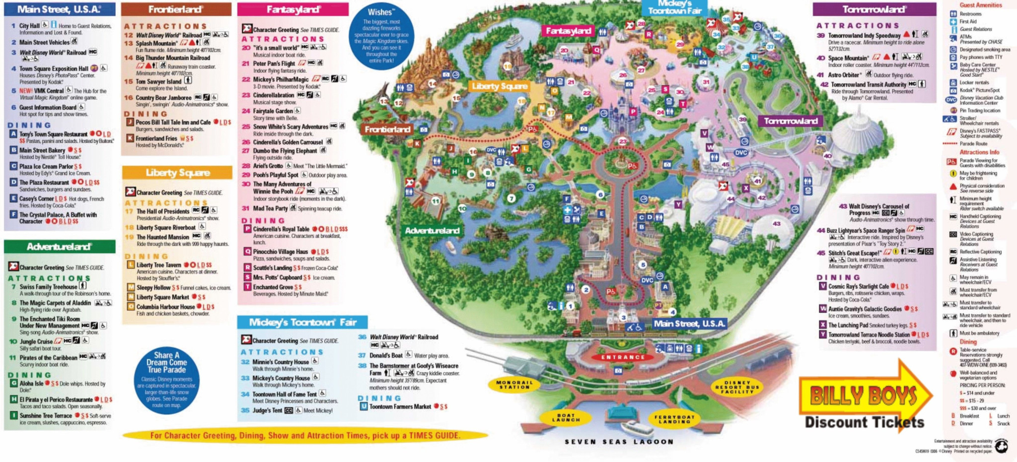 Walt Disney World Map Pdf 1 Printable Map of The United States