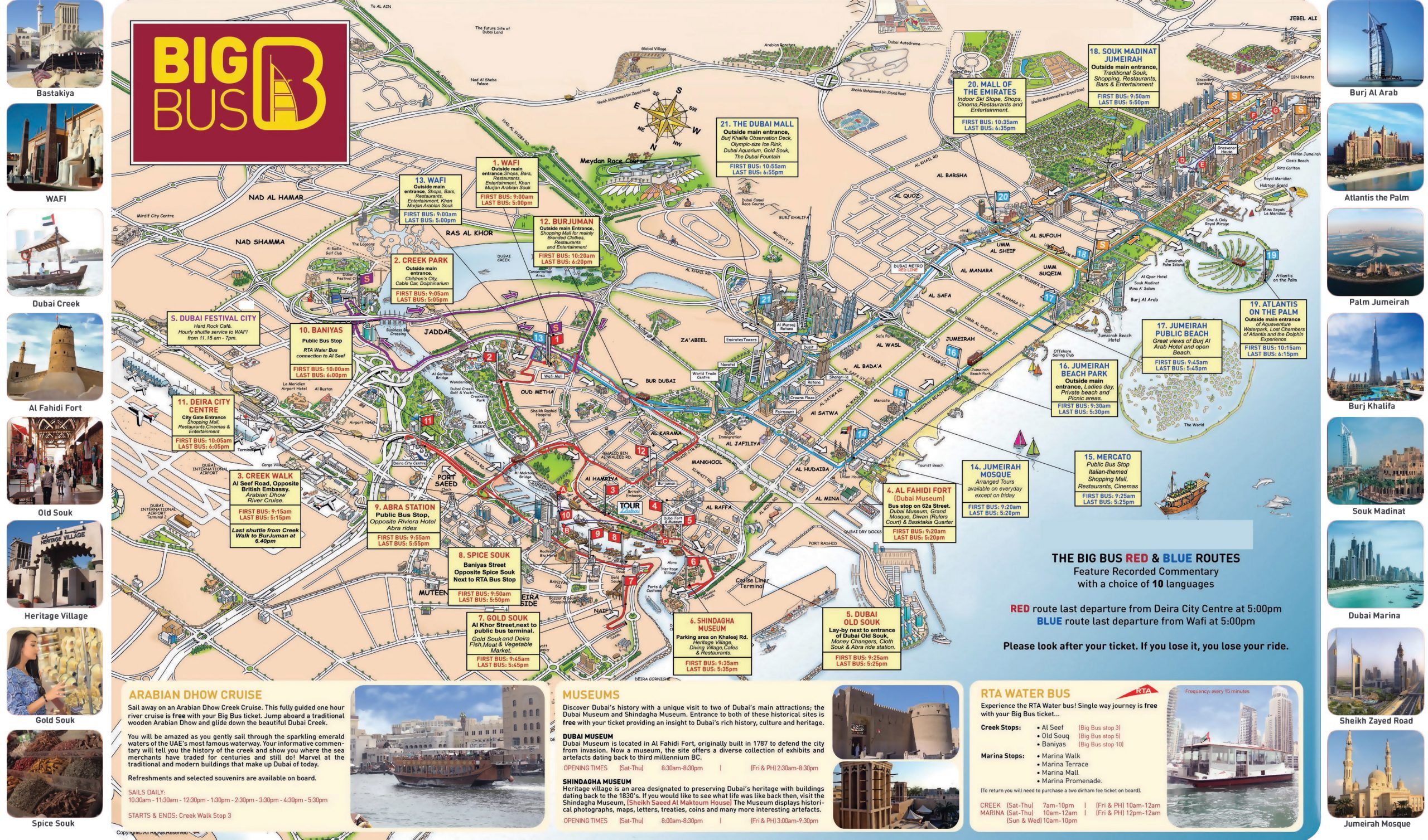 Large Detailed Tourist Map Of Dubai Dubai UAE United 