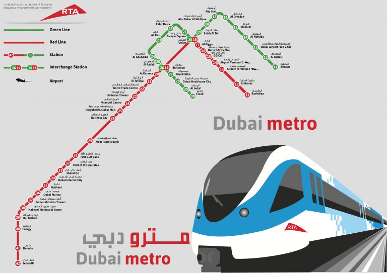 Large Detailed Metro Map Of Dubai City Dubai City Large